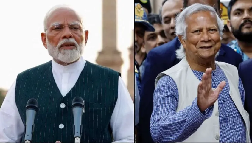 modi yunush