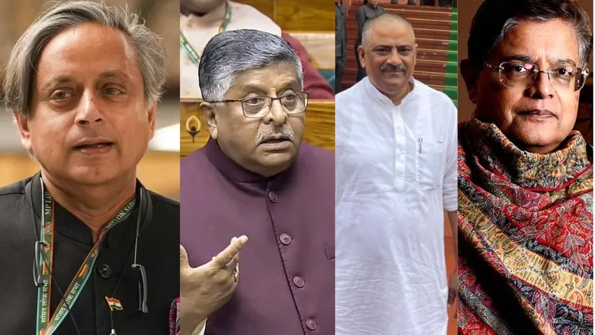 Indian MPs' army will expose Pakistan by going to the world