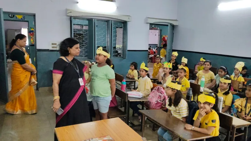 वाईबीएन 