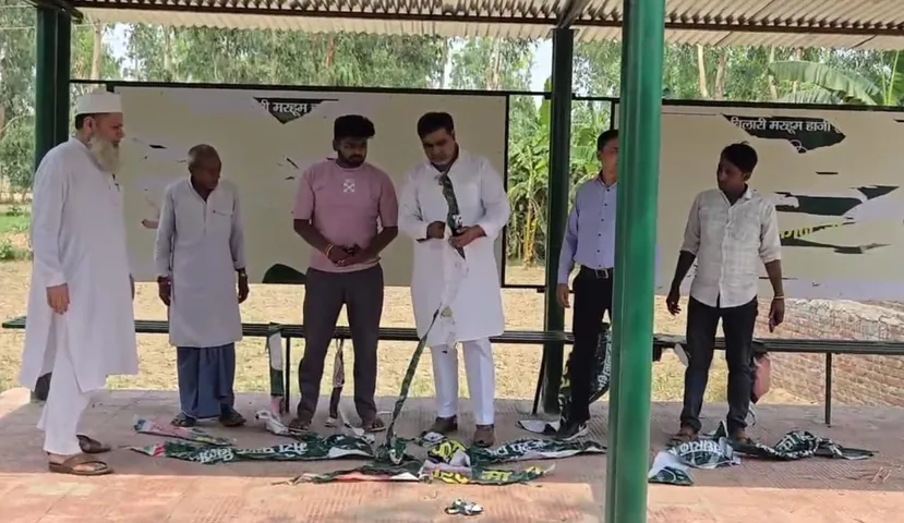 वाईबीएन 