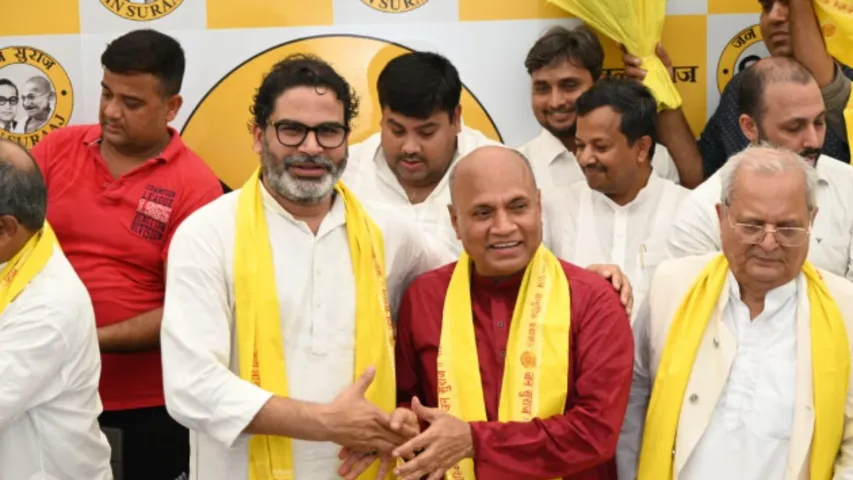 RCP Singh Joined Prashant Kishor Jansuraaj