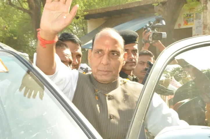 राजनाथ सिंह 