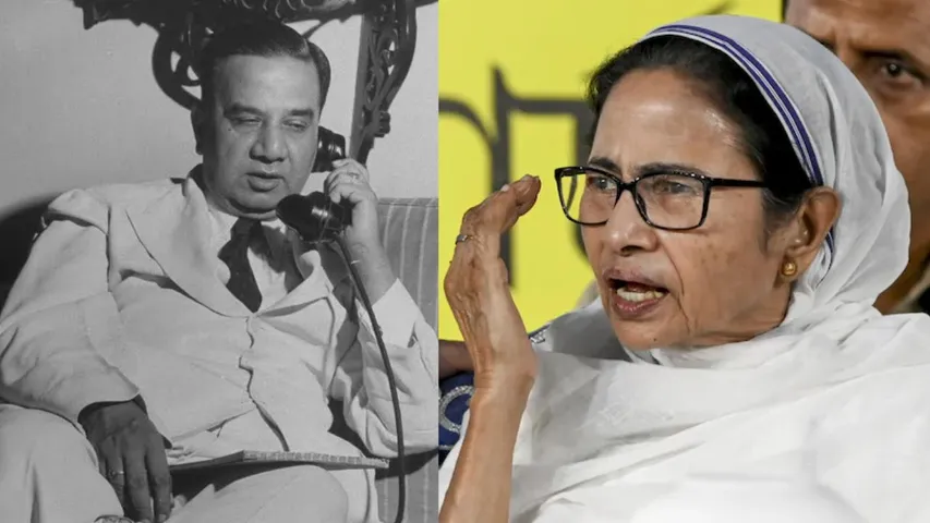 mamta banerjee, Suhrawardy, Shaheed Hussein Shohrawardy