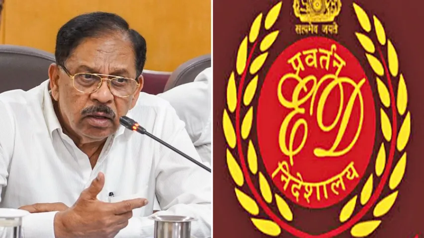 Home Minister, G. Parmeshwar, ED RAID
