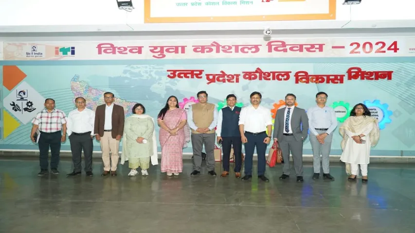 प्रमुख सचिव