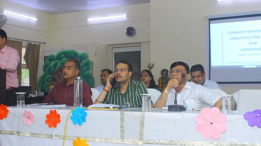 यूपीएससी परीक्षा