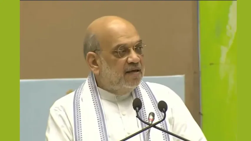 Amit shah 