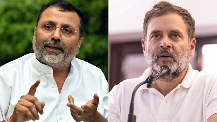 NISHIKANT DUBEY, RAHUL GANDHI