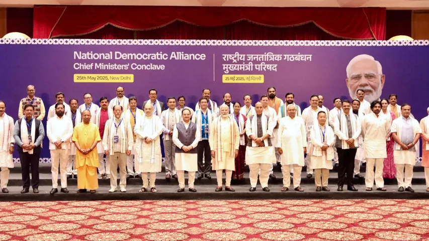 NDA MEETING DELHI