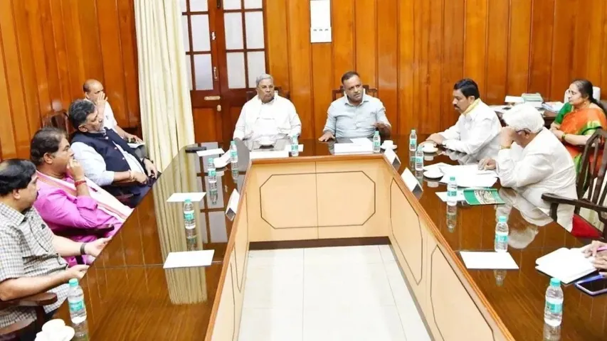 Karnataka Assembly
