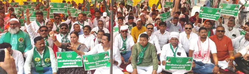 झामुमो की रैली में शामिल नेता-कार्यकर्ता