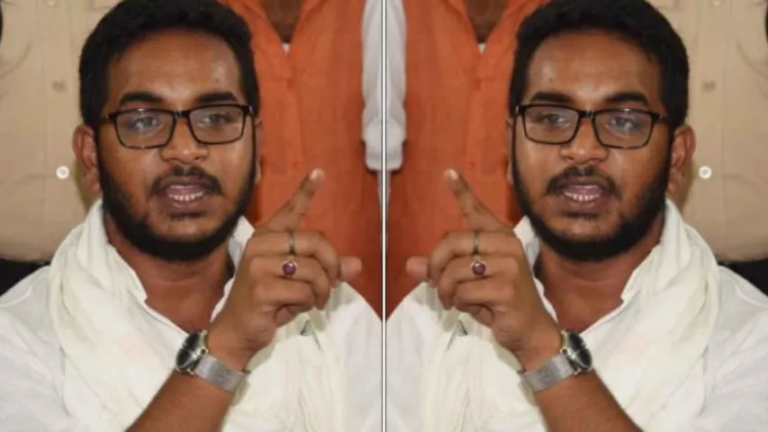 Tejpratap yadav Akash Yadav