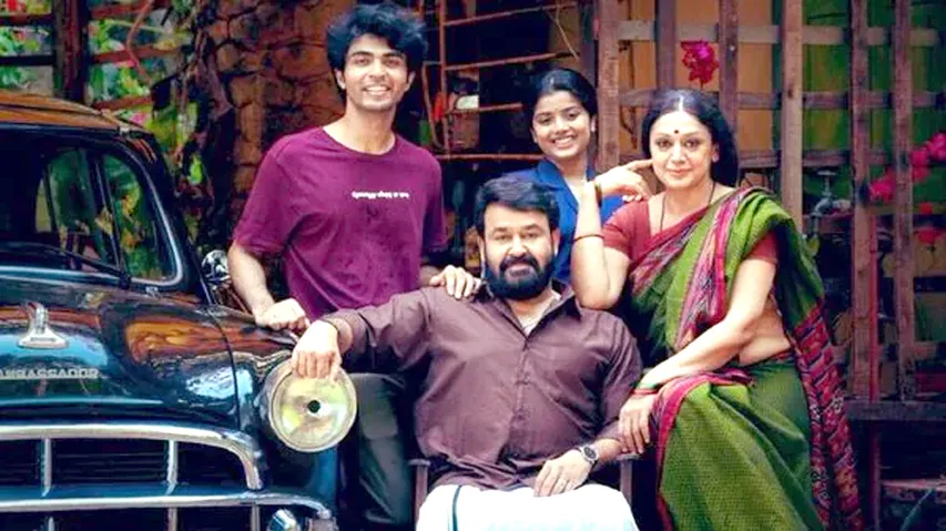 LATEST MOVIE THUNDRAM