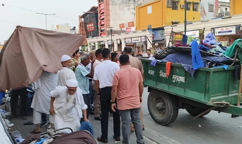 वाईबीएन 