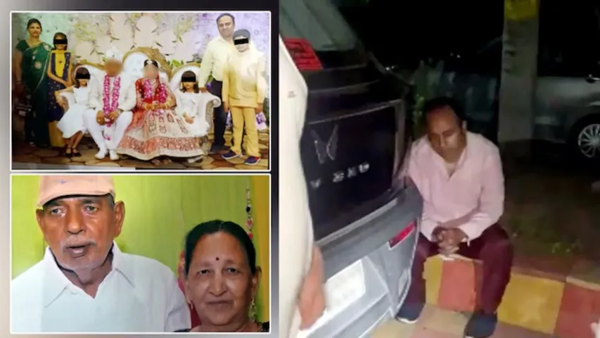 Panchkula Suicide Case , Family File Photo And Praveen Mittal