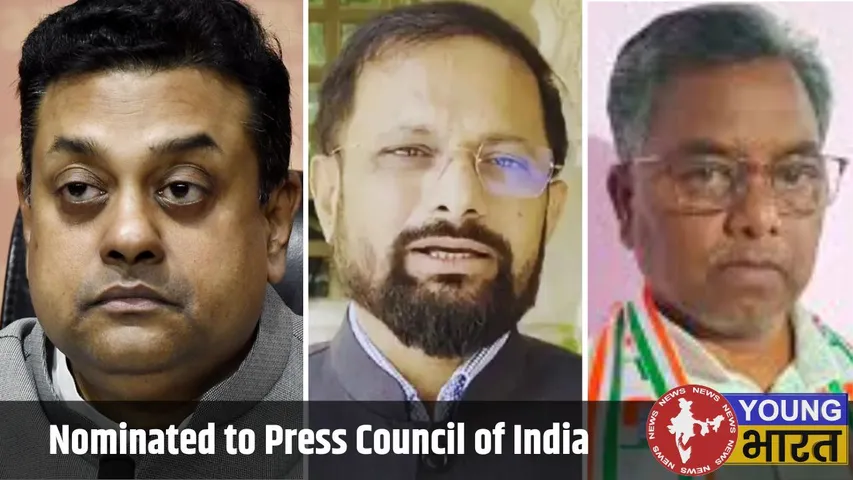 Nominated to Press Council of India