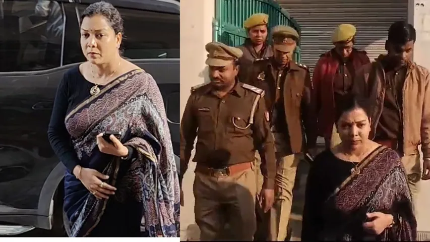 UP Women Commission Chairperson met the rape victim's family