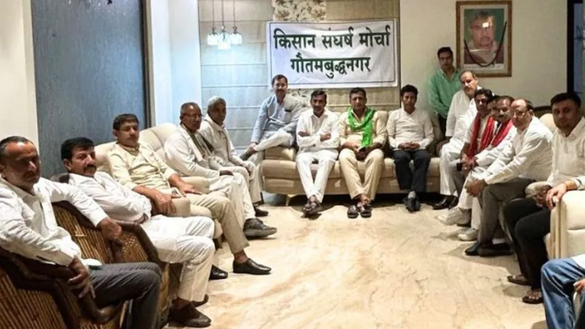 Farmers' Mahapanchayat in Greater Noida today