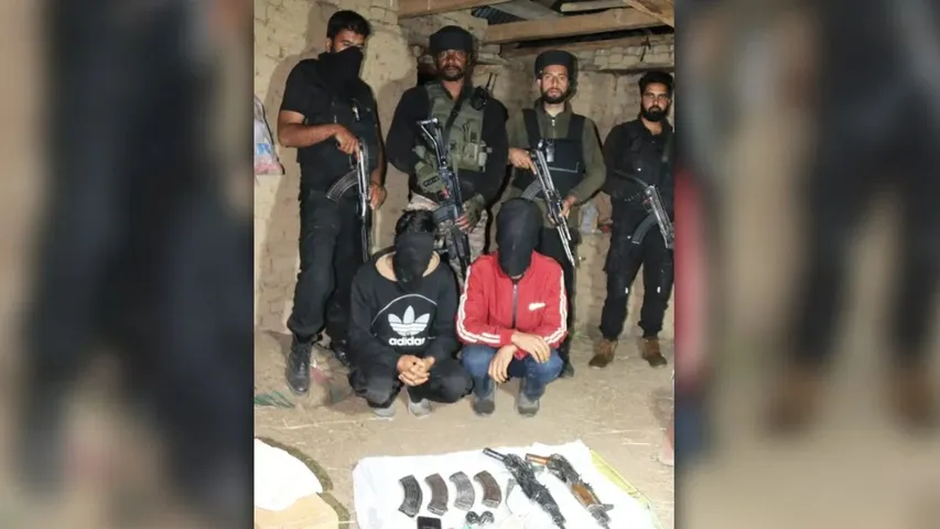 terrorist Arrest 