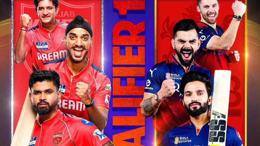 RCB vs RCB 