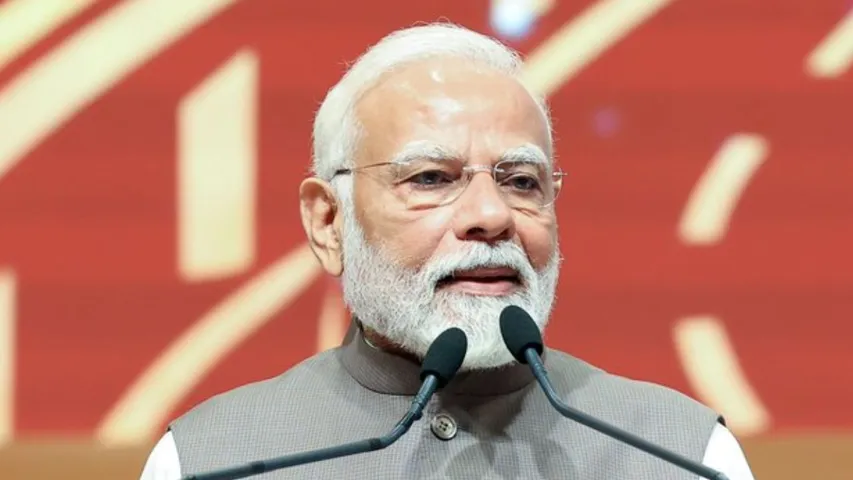 Pm modi bihar 