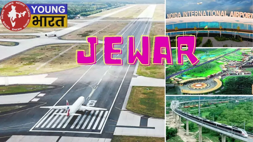 jewar Air port noida