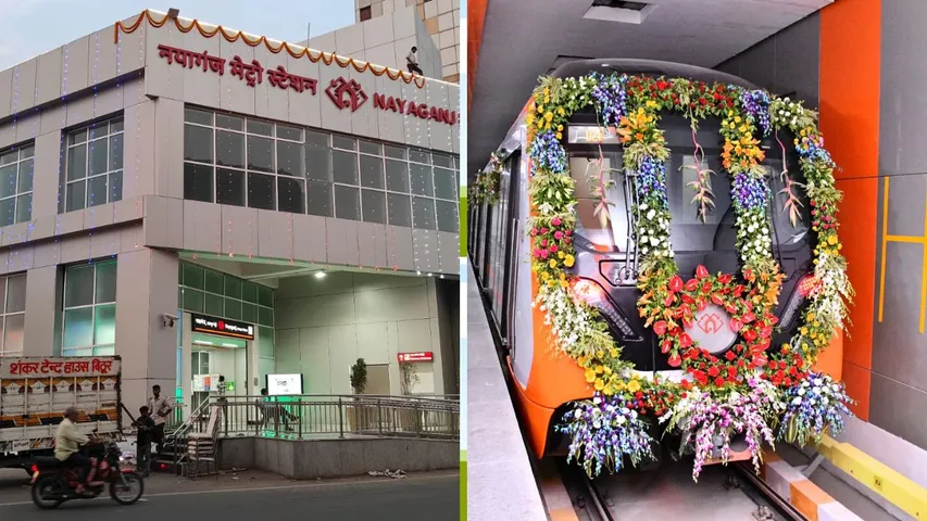 नयागंज मेट्रो स्टेशन और चलने को तैयार खड़ी मेट्रो।