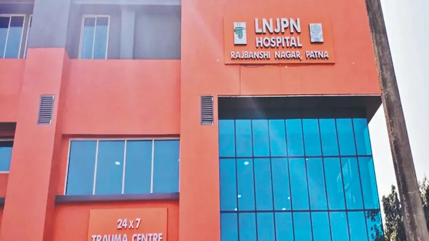 DELHI LNJP HOSPITAL, HINDI NEWS, CM REKHA GUPTA