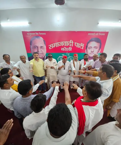 जिला प्रभारी
