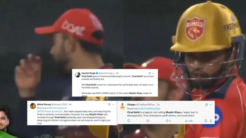 virat kohli and musheer 