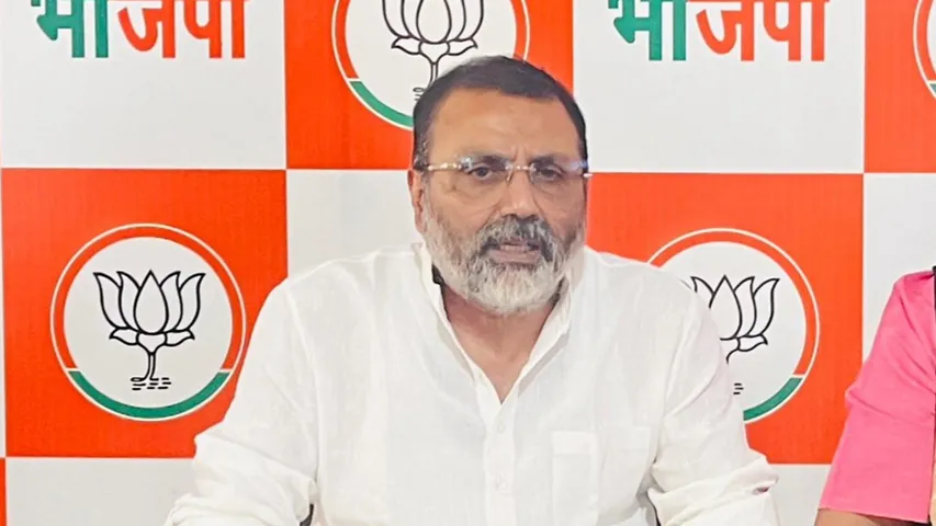 NISHIKANT DUBEY, BJP, CONGRESS