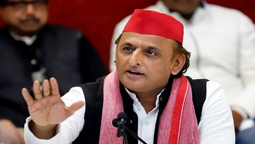 समाजवादी पार्टी