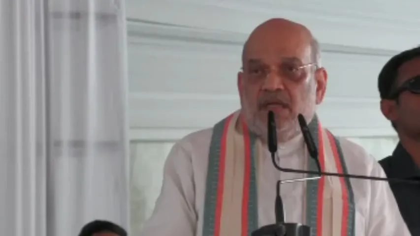 Amit Shah IN PUNCH
