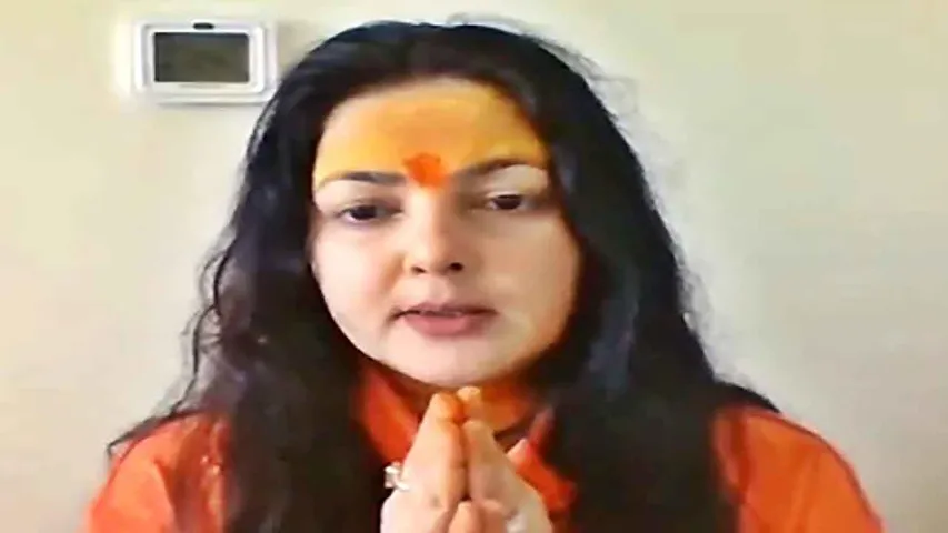 mamtakulkarni
