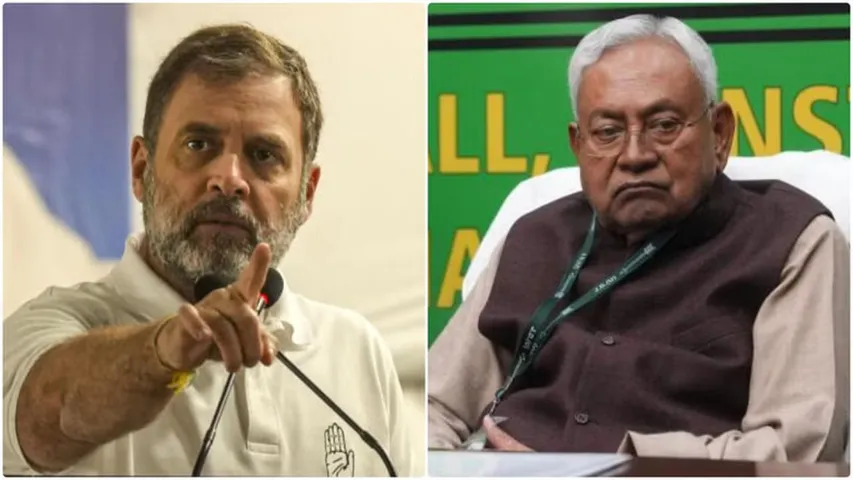 राहुल गांधी राजगीर जनसभा में