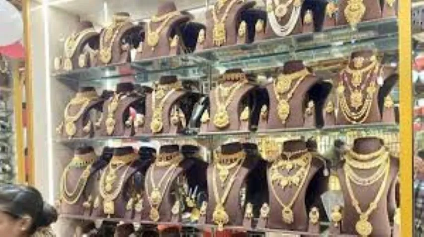 वाईबीएन 