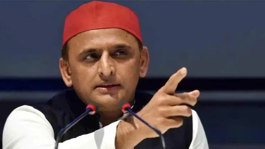 समाजवादी पार्टी