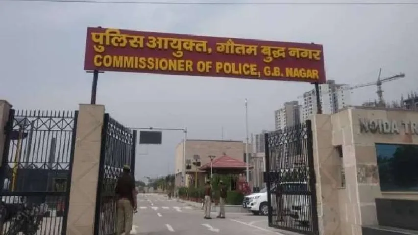 Buildings of nine new police stations ready in Noida