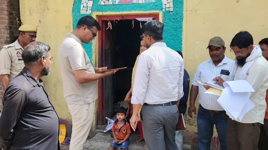वाईबीएन 