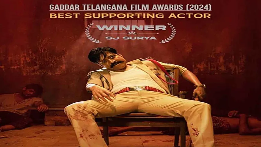 ActorSJSurya