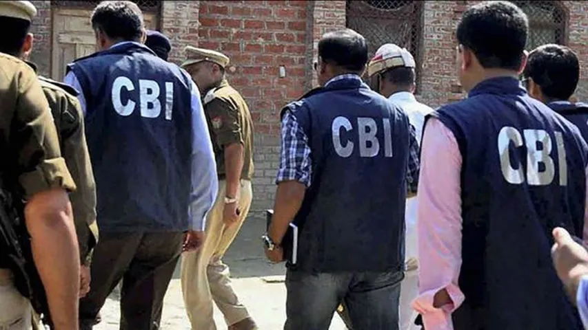 cbi