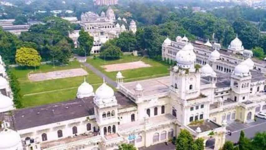 लखनऊ विश्वविद्यालय 