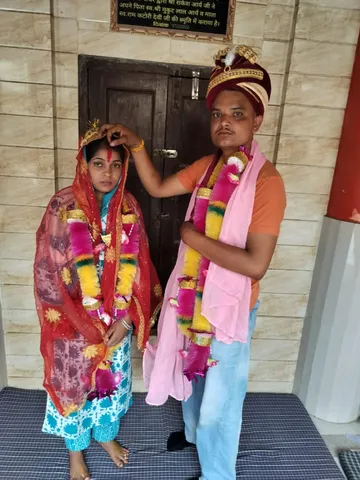 वाईबीएन 