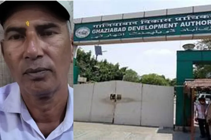 GZB gda rishwat-1