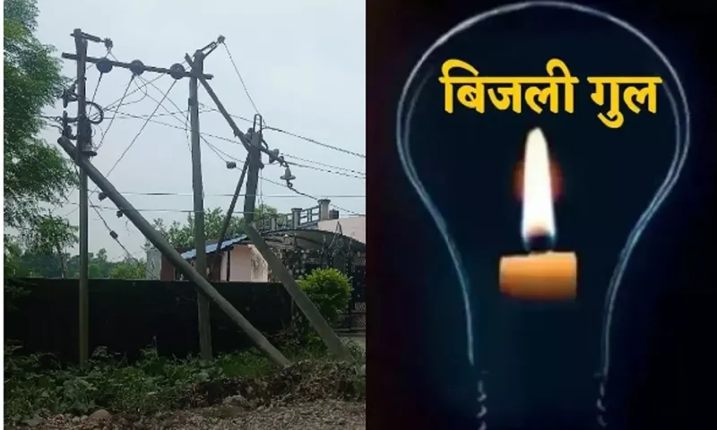 ट्रक की टक्कर से टूटा बिजली का खंभा