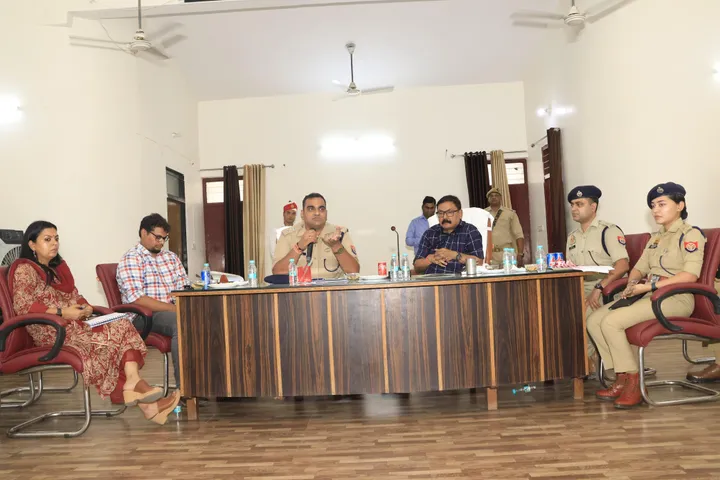 शांति समिति की बैठक
