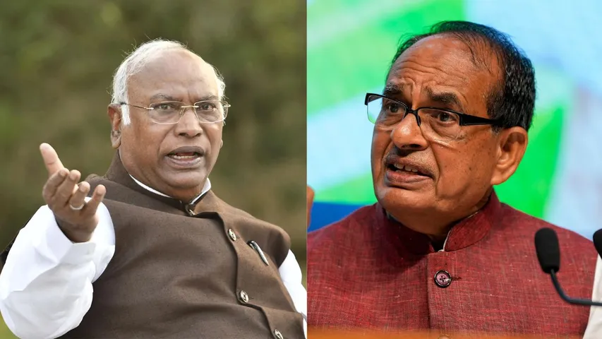 shivraj on kharge