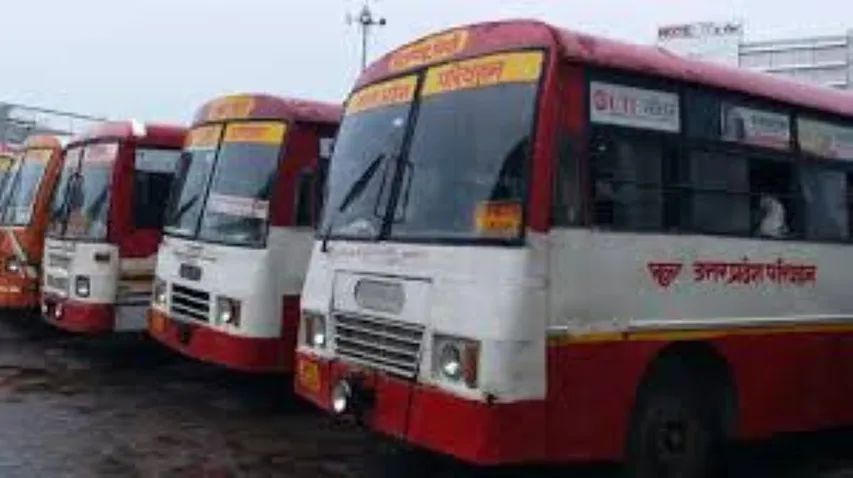 वाईबीएन 