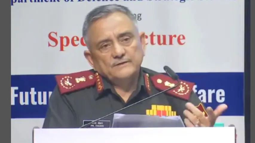 CDS Anil Chauhan
