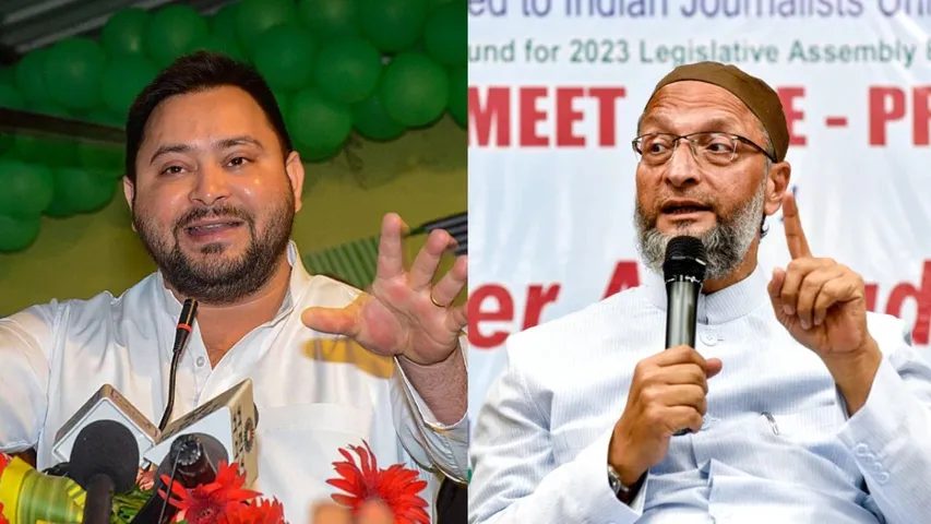 Owaisi Tejashwi Yadav (1)